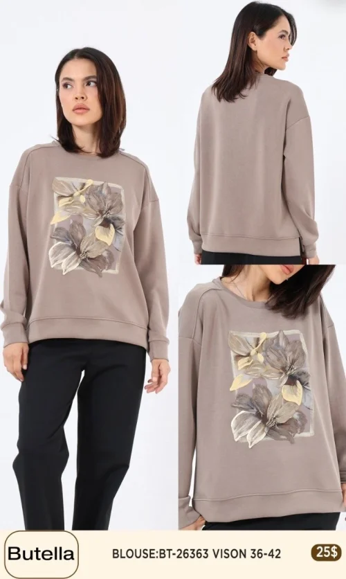 Блузка Butella (Beige, модель 26363) оптом