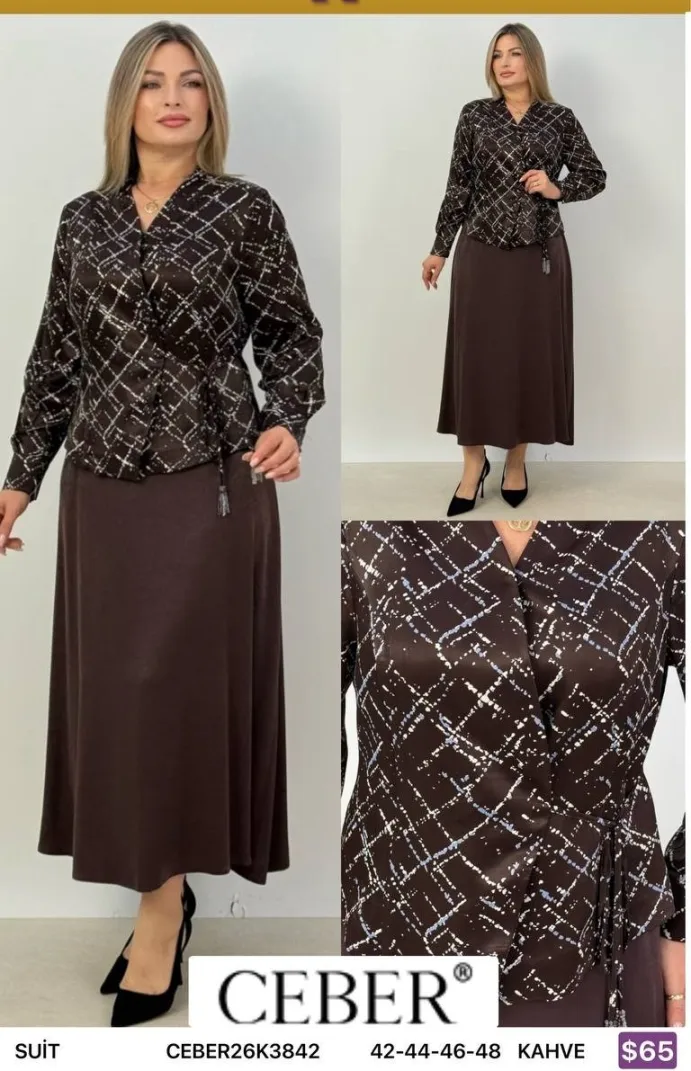 Костюмы и комплекты Ceber (Brown, модель CEBER26K3842) оптом