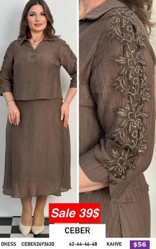 Платье Ceber (Коричневый, модель CEBER26Y3630) оптом