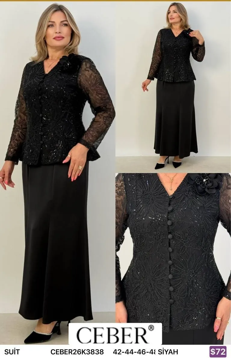 Костюмы и комплекты Ceber (Black, модель CEBER26K3838) оптом