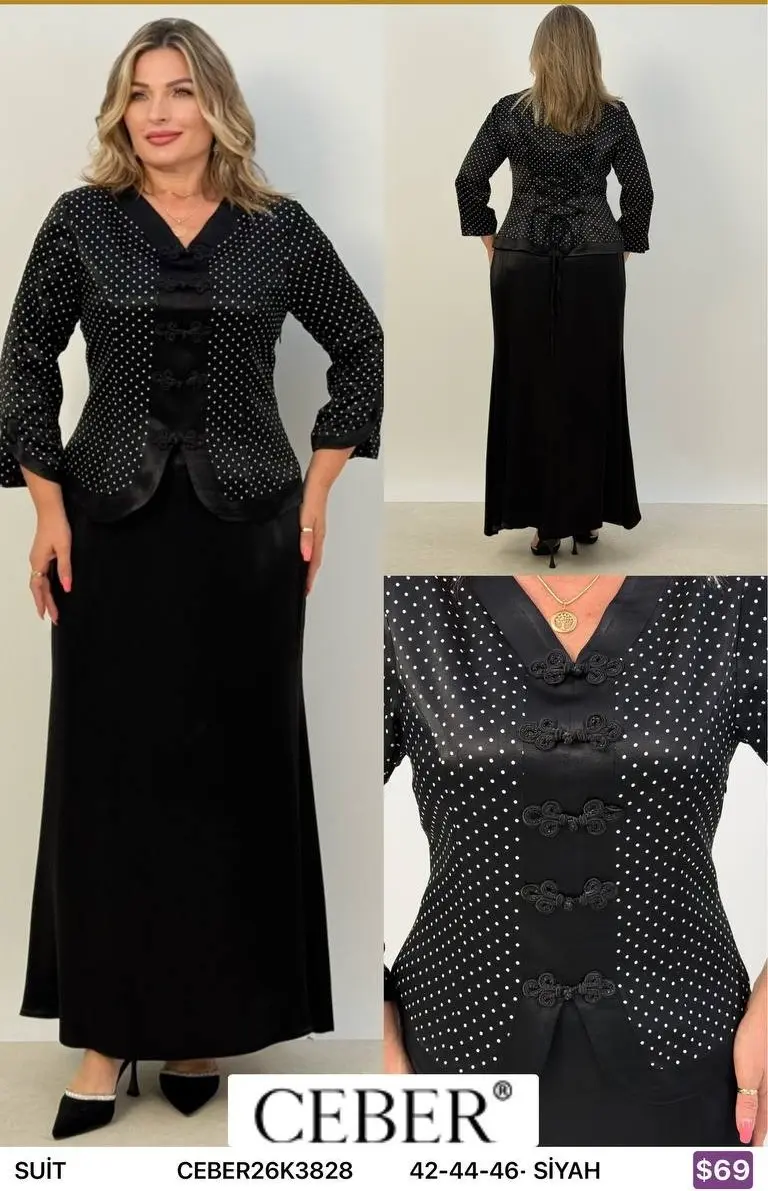 Костюмы и комплекты Ceber (Black, модель CEBER26K3828) оптом