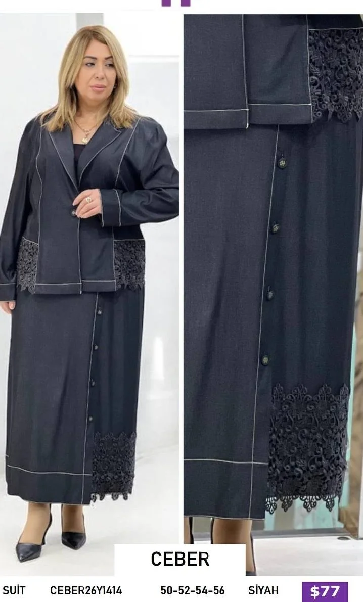 Костюмы и комплекты Ceber (Black, модель CEBER26Y1414) оптом