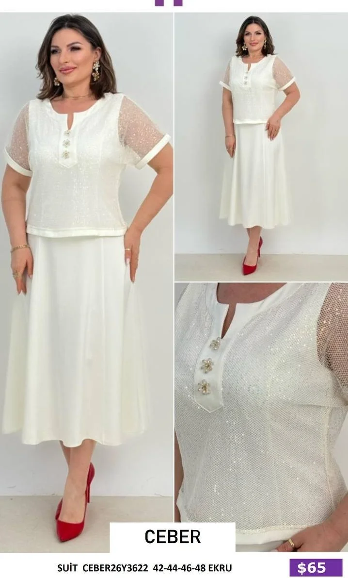 Костюмы и комплекты Ceber (Cream, модель CEBER26Y3622) оптом