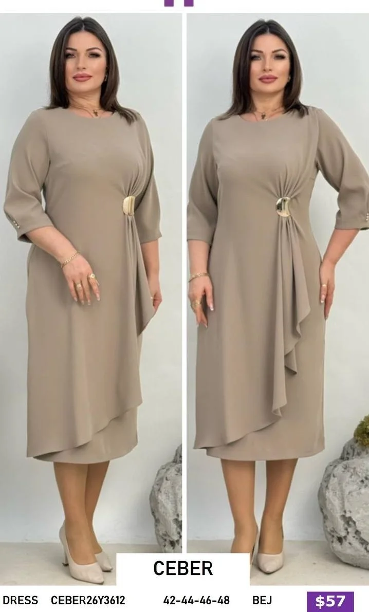 Платье Ceber (Beige, модель CEBER26Y3612) оптом