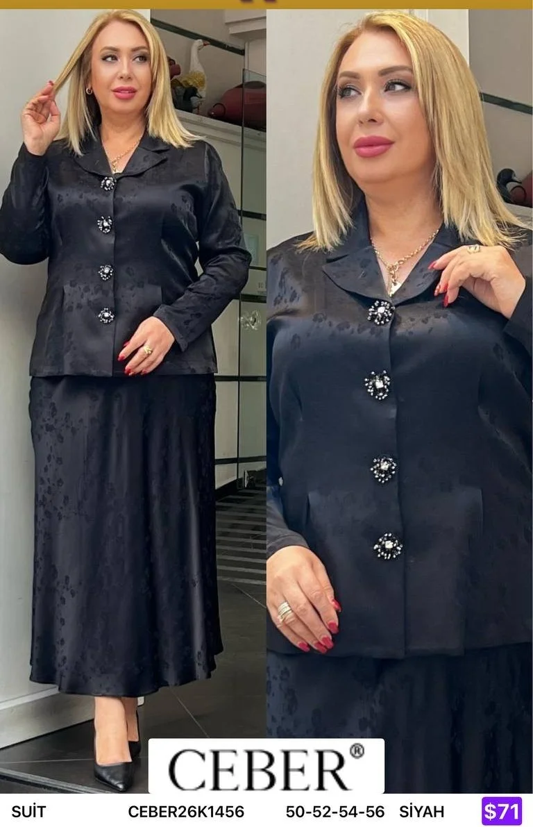 Костюмы и комплекты Ceber (Black, модель CEBER26K1456) оптом