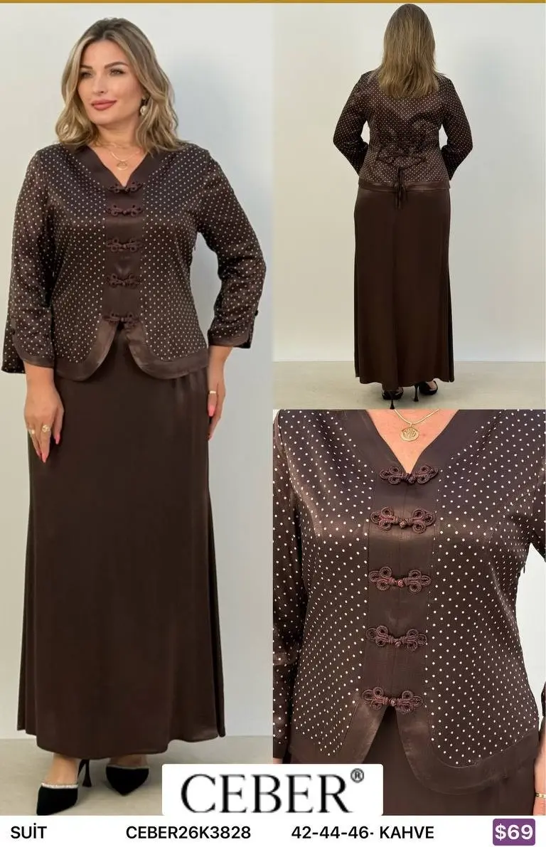 Костюмы и комплекты Ceber (Brown, модель CEBER26K3828) оптом