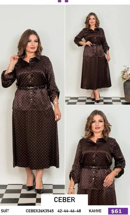 Костюмы и комплекты Ceber (Brown, модель CEBER26K3545) оптом