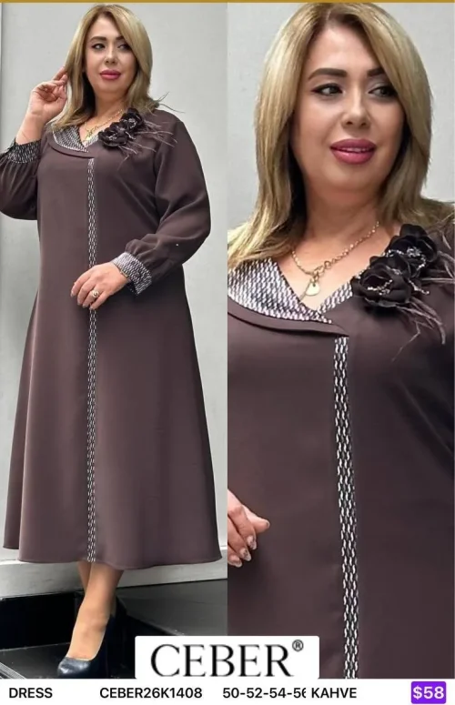 Платье Ceber (Brown, модель CEBER26K1408) оптом