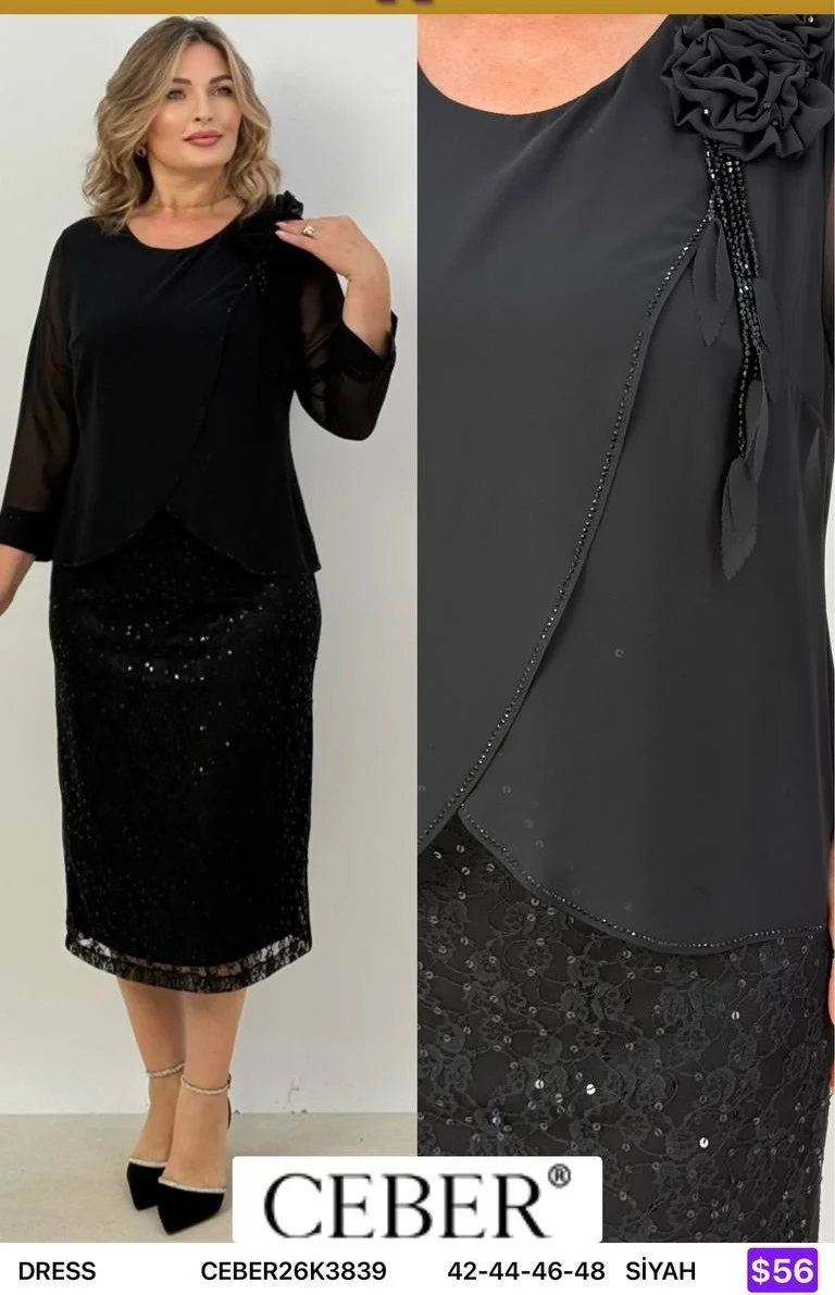 Платье Ceber (Black, модель CEBER26K3839) оптом