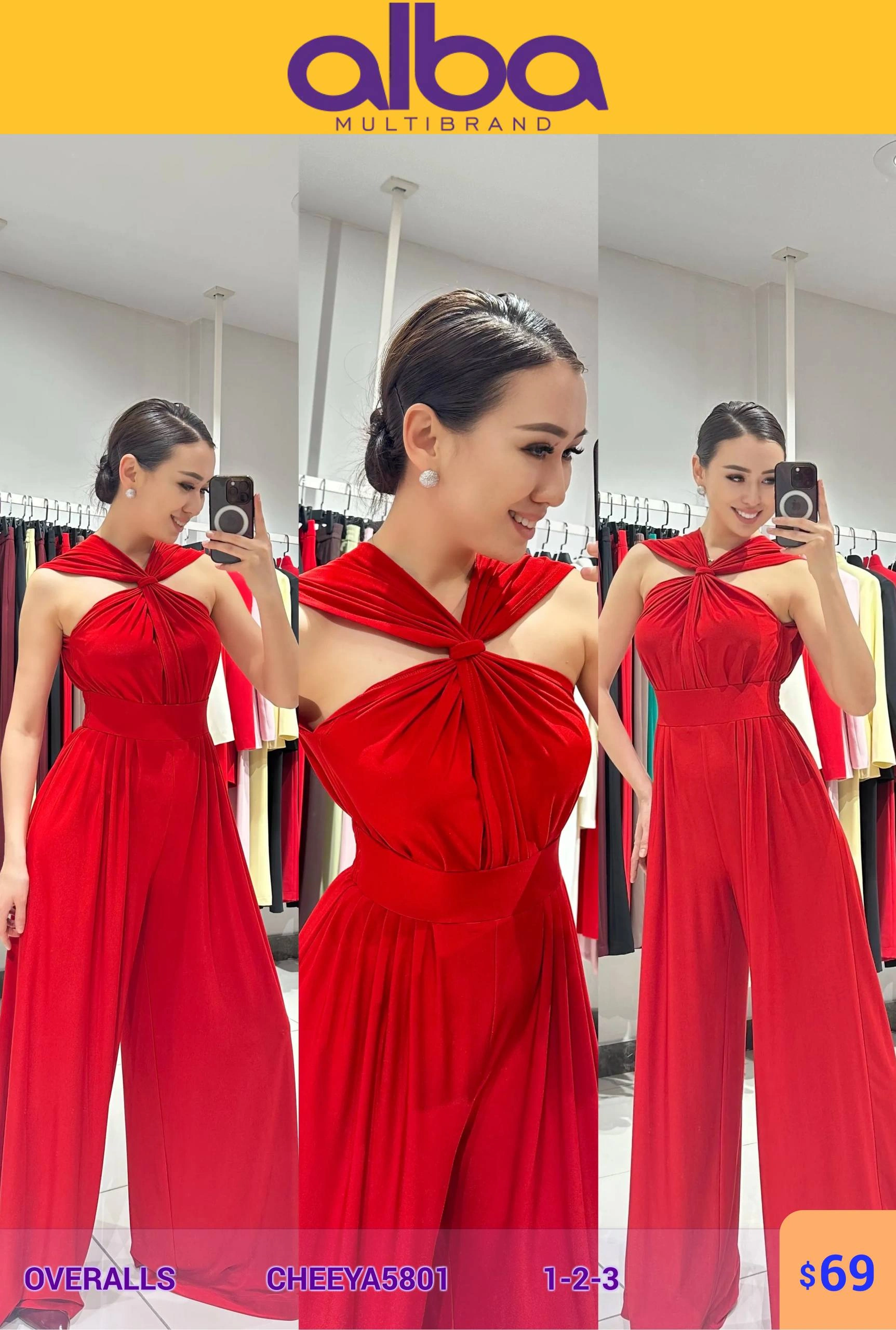 Комбинезон