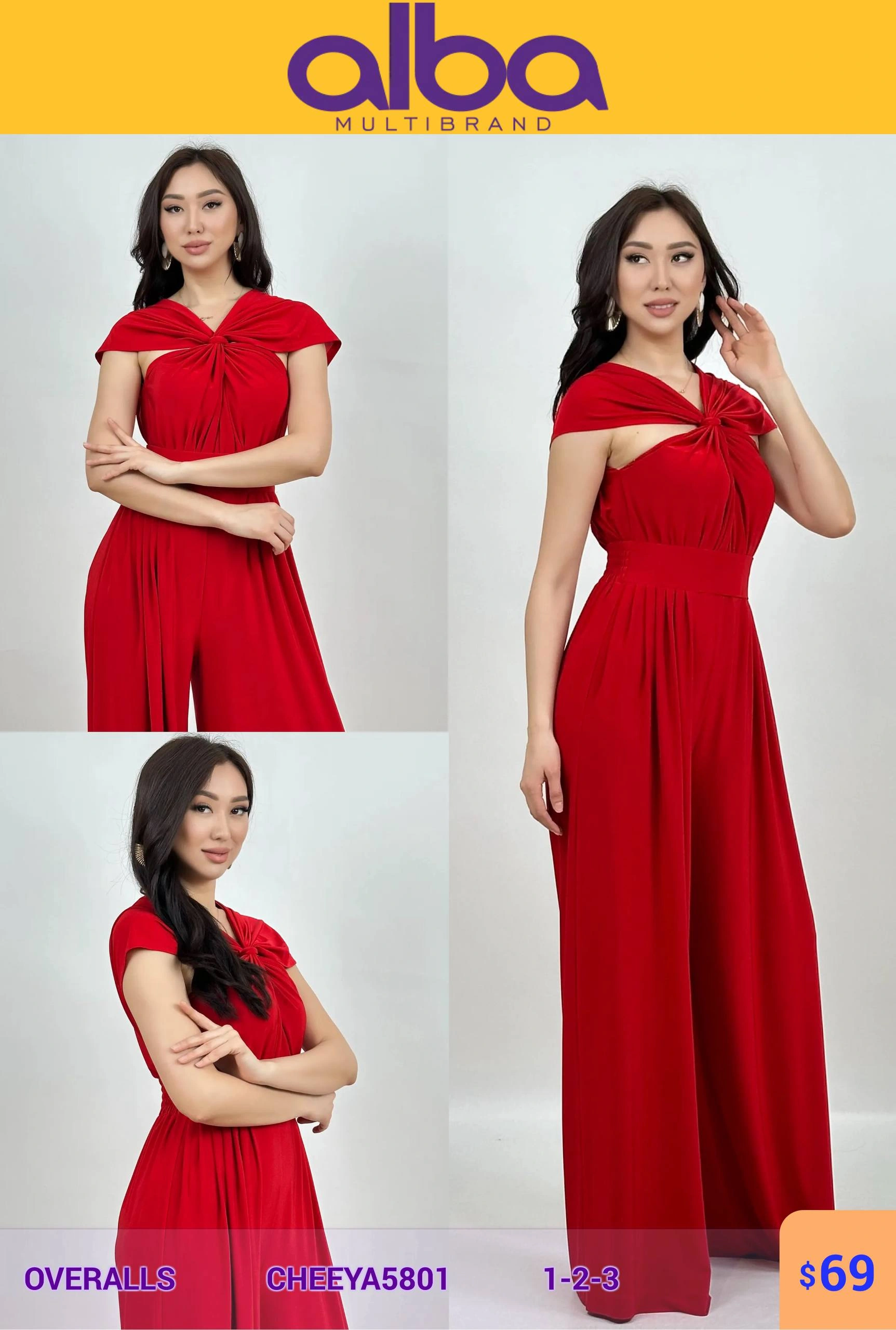 Комбинезон