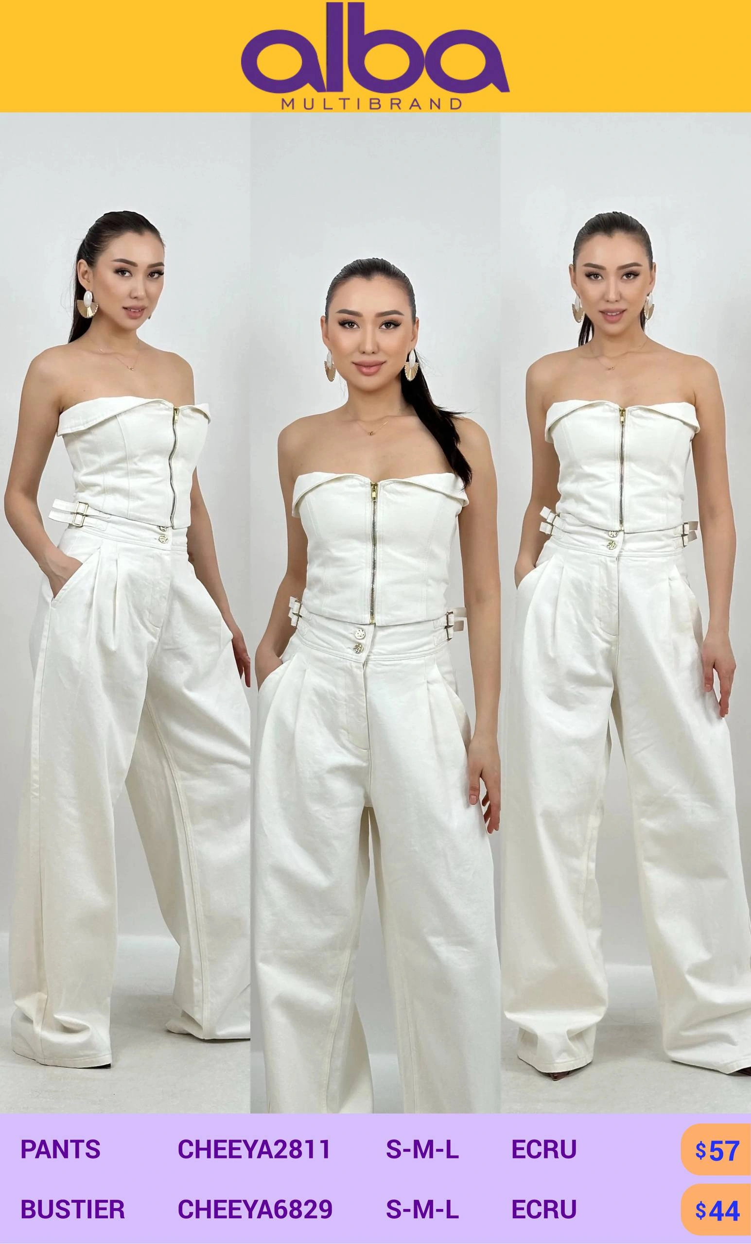 Безрукавка / Топ