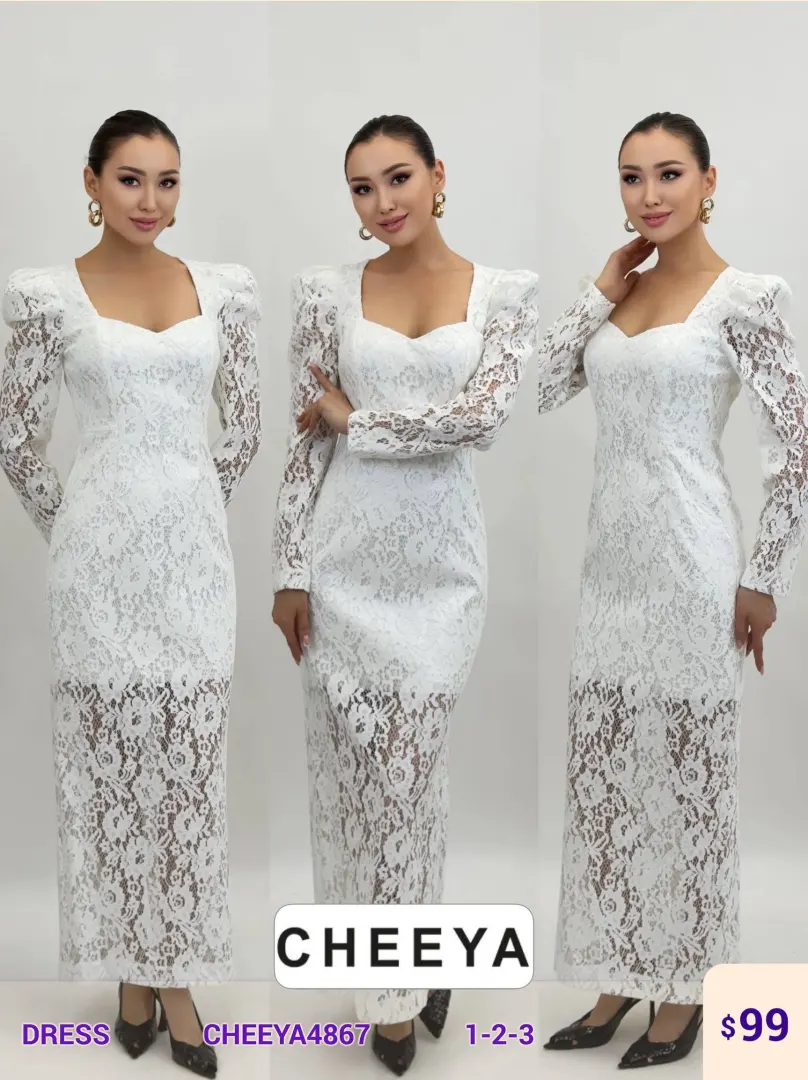 Платье CHEEYA (Not specified, модель CHEEYA4867) оптом