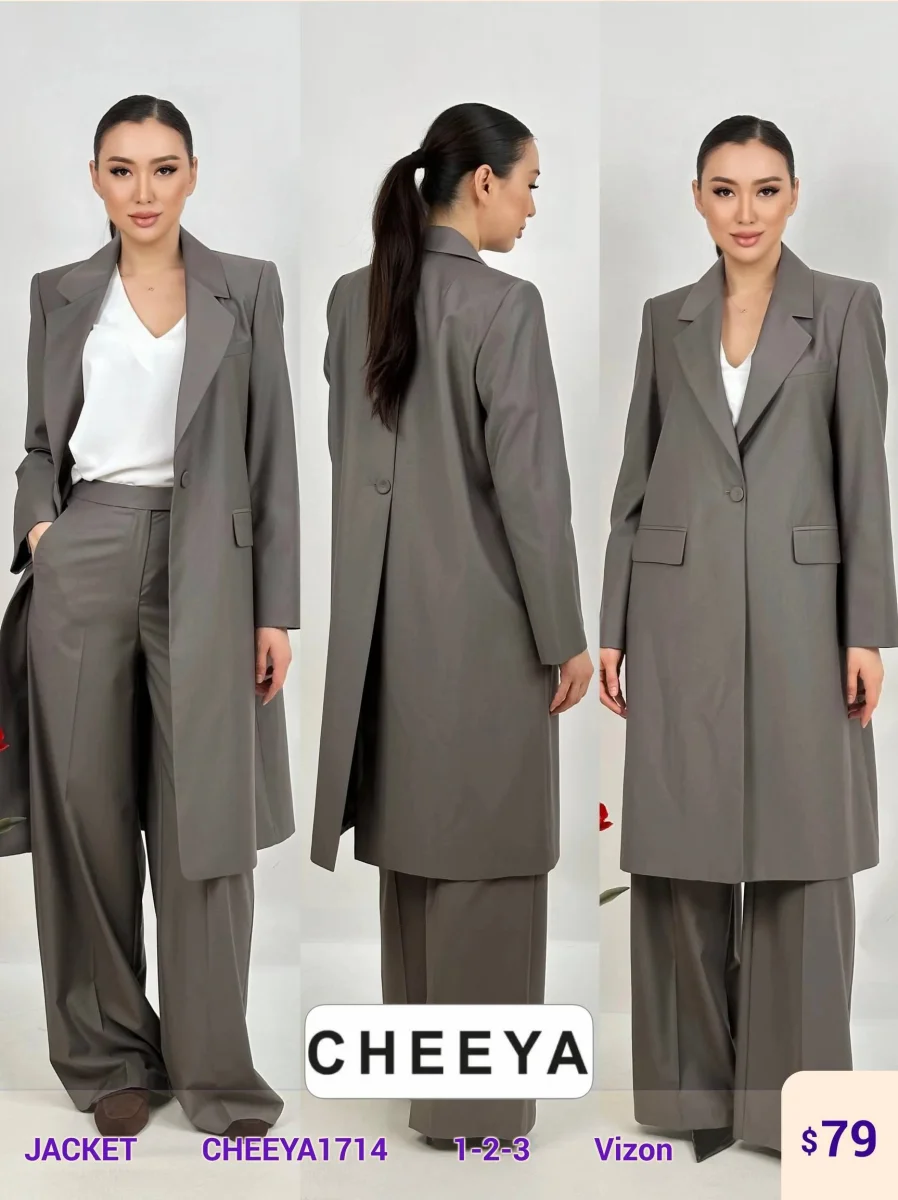 Жакет CHEEYA (Beige, модель CHEEYA1714) оптом