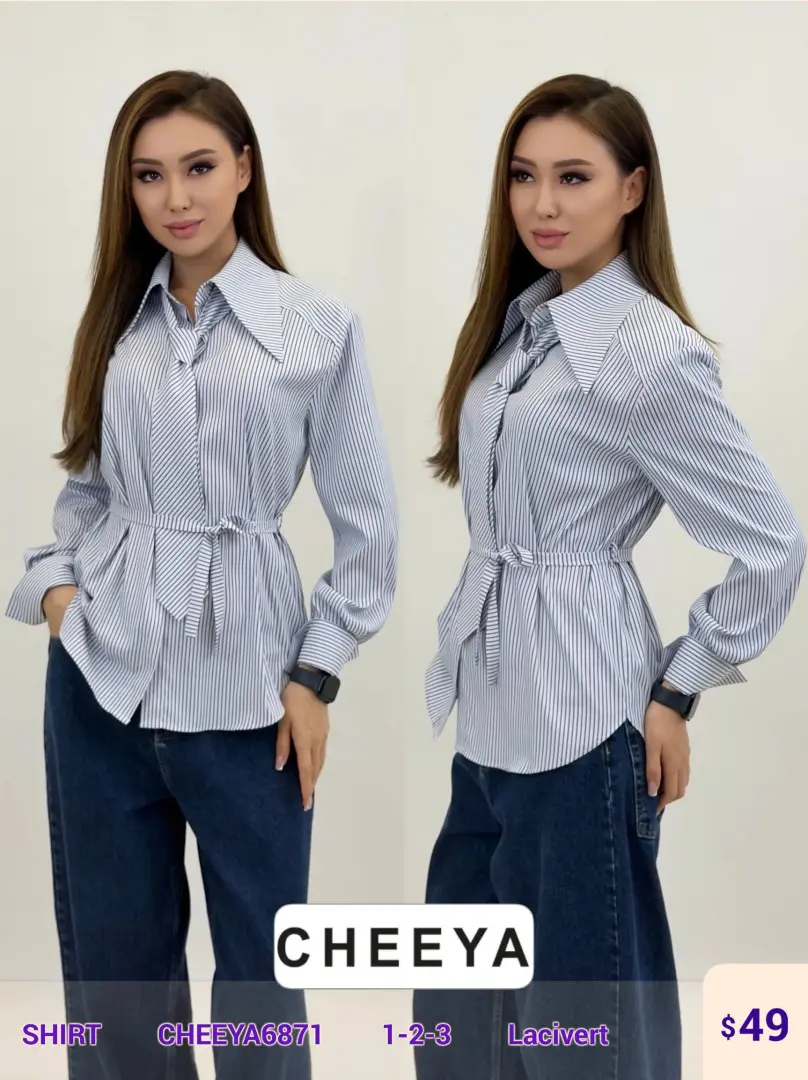 Рубашка CHEEYA (Navy, модель CHEEYA6871) оптом