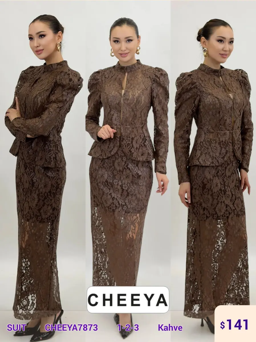 Костюмы и комплекты CHEEYA (Brown, модель CHEEYA7873) оптом