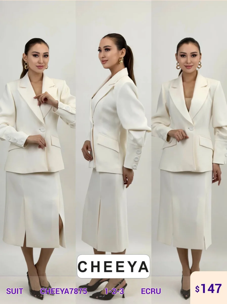 Костюмы и комплекты CHEEYA (Cream, модель CHEEYA7875) оптом