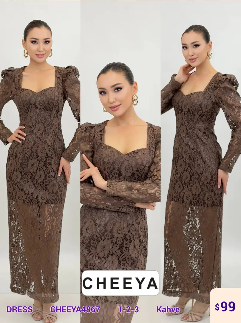 Платье CHEEYA (Brown, модель CHEEYA4867) оптом