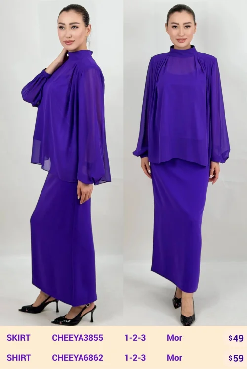 Юбка CHEEYA (Purple, модель CHEEYA3855) оптом