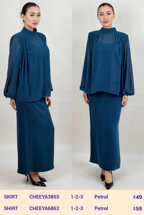Юбка CHEEYA (Turquoise, модель CHEEYA3855) оптом