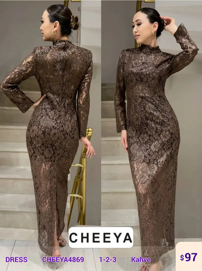 Платье CHEEYA (Brown, модель CHEEYA4869) оптом