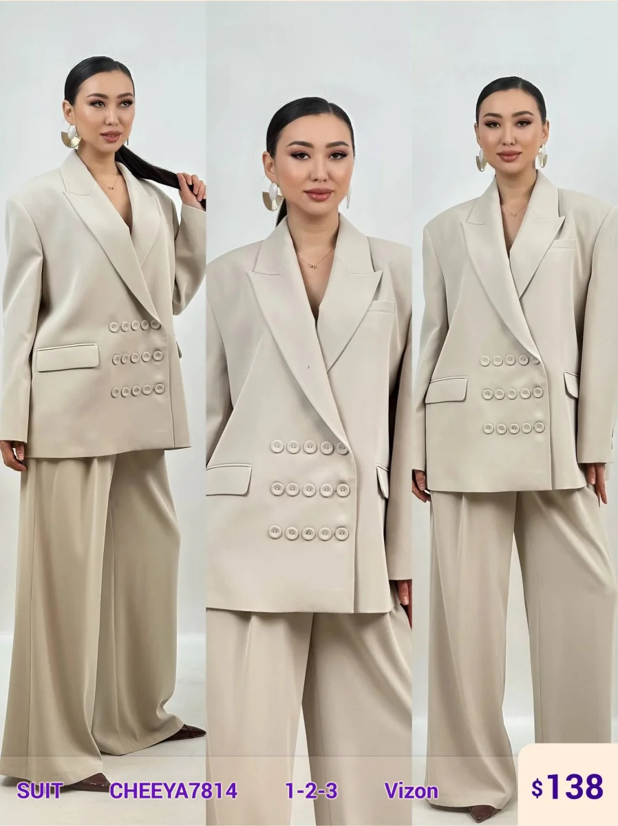 Костюмы и комплекты CHEEYA (Beige, модель CHEEYA7814) оптом