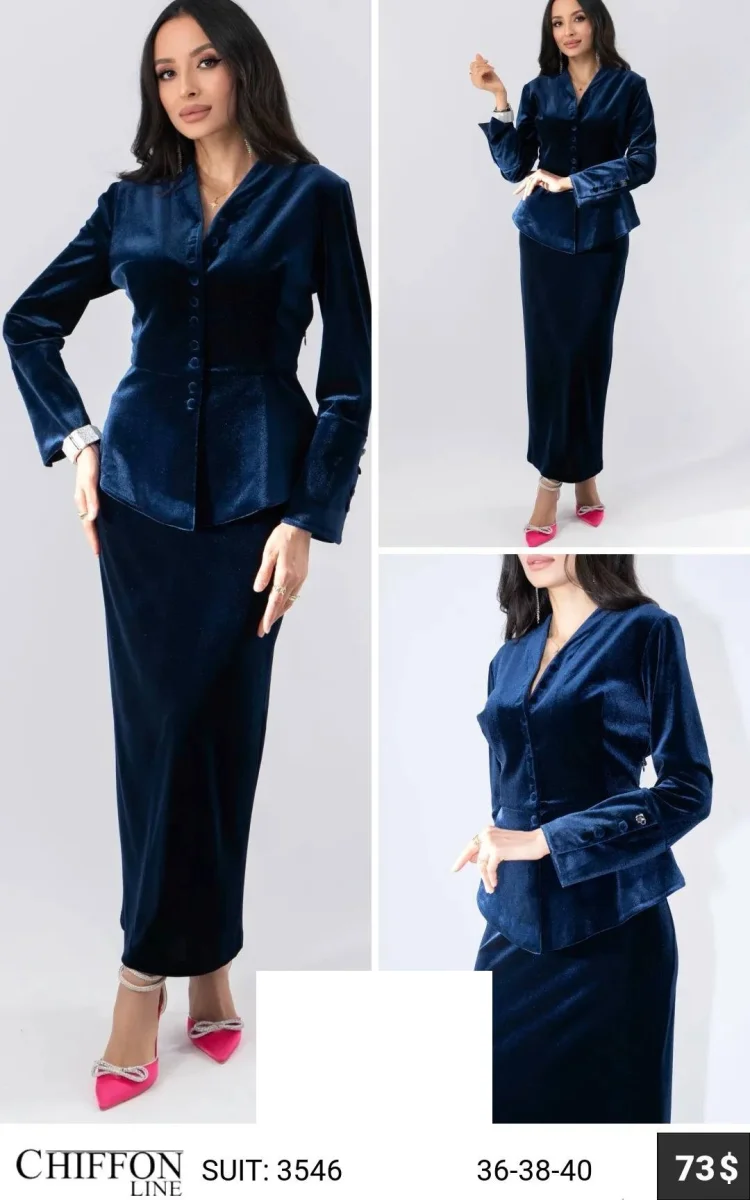 Костюмы и комплекты CHIFFON LINE (Not specified, модель 3546) оптом