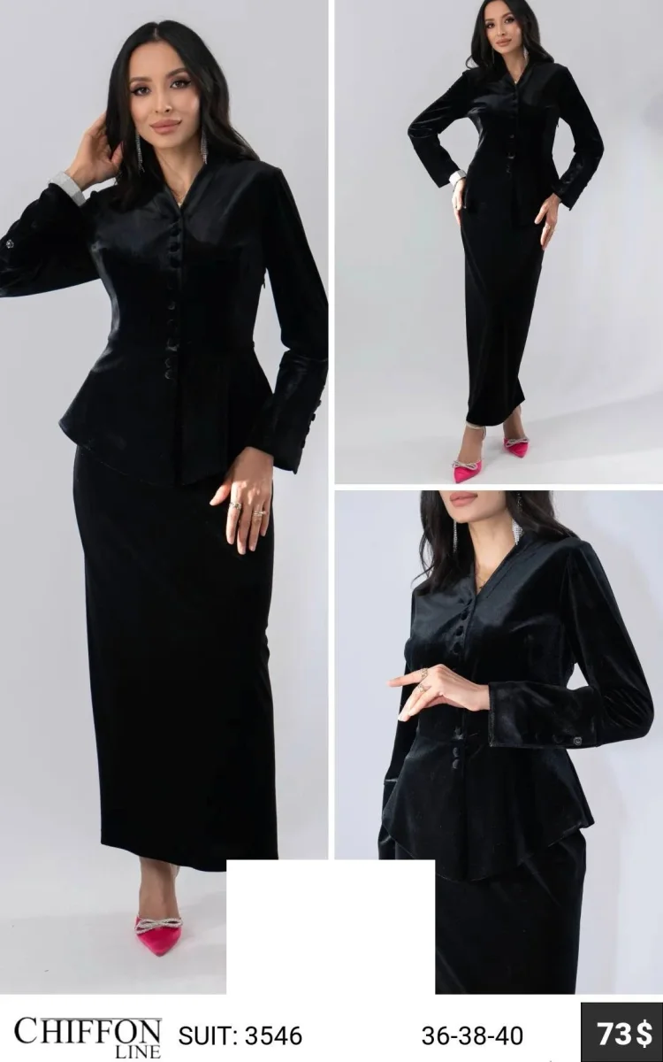 Костюмы и комплекты CHIFFON LINE (Not specified, модель 3546) оптом