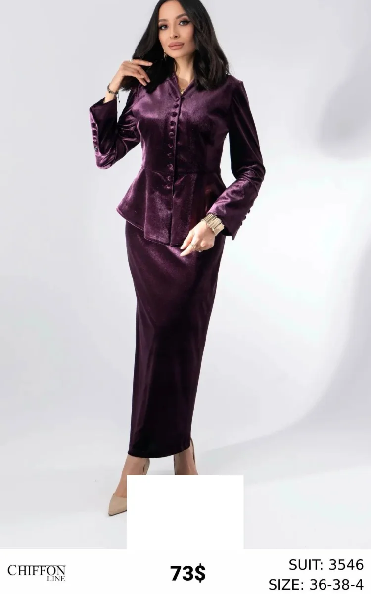 Костюмы и комплекты CHIFFON LINE (Not specified, модель 3546) оптом