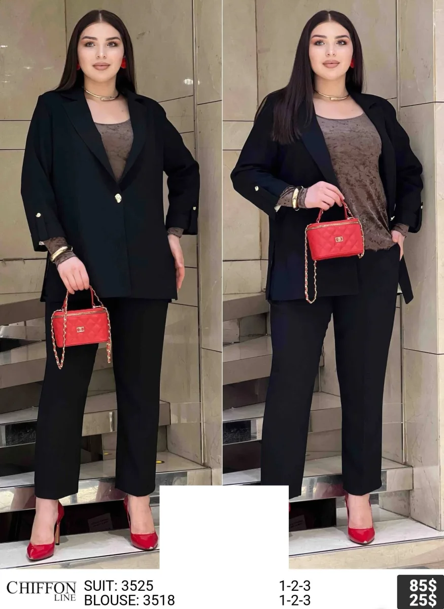 Костюмы и комплекты CHIFFON LINE (Not specified, модель 3525) оптом