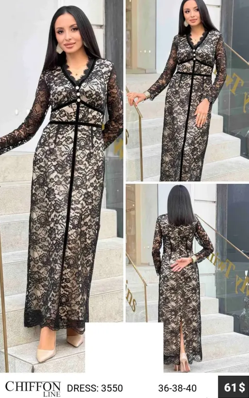 Платье CHIFFON LINE (Not specified, модель 3550) оптом