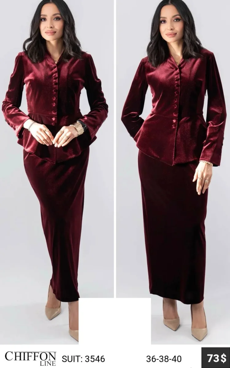 Костюмы и комплекты CHIFFON LINE (Not specified, модель 3546) оптом