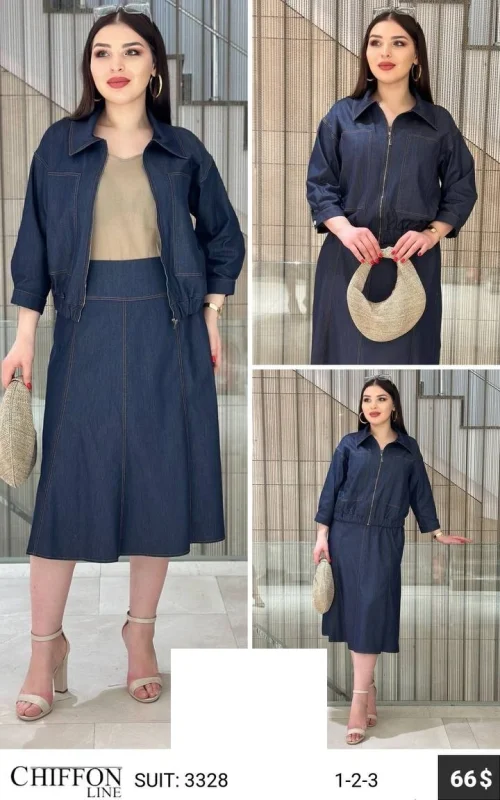 Костюмы и комплекты CHIFFON LINE (Not specified, модель 3328) оптом