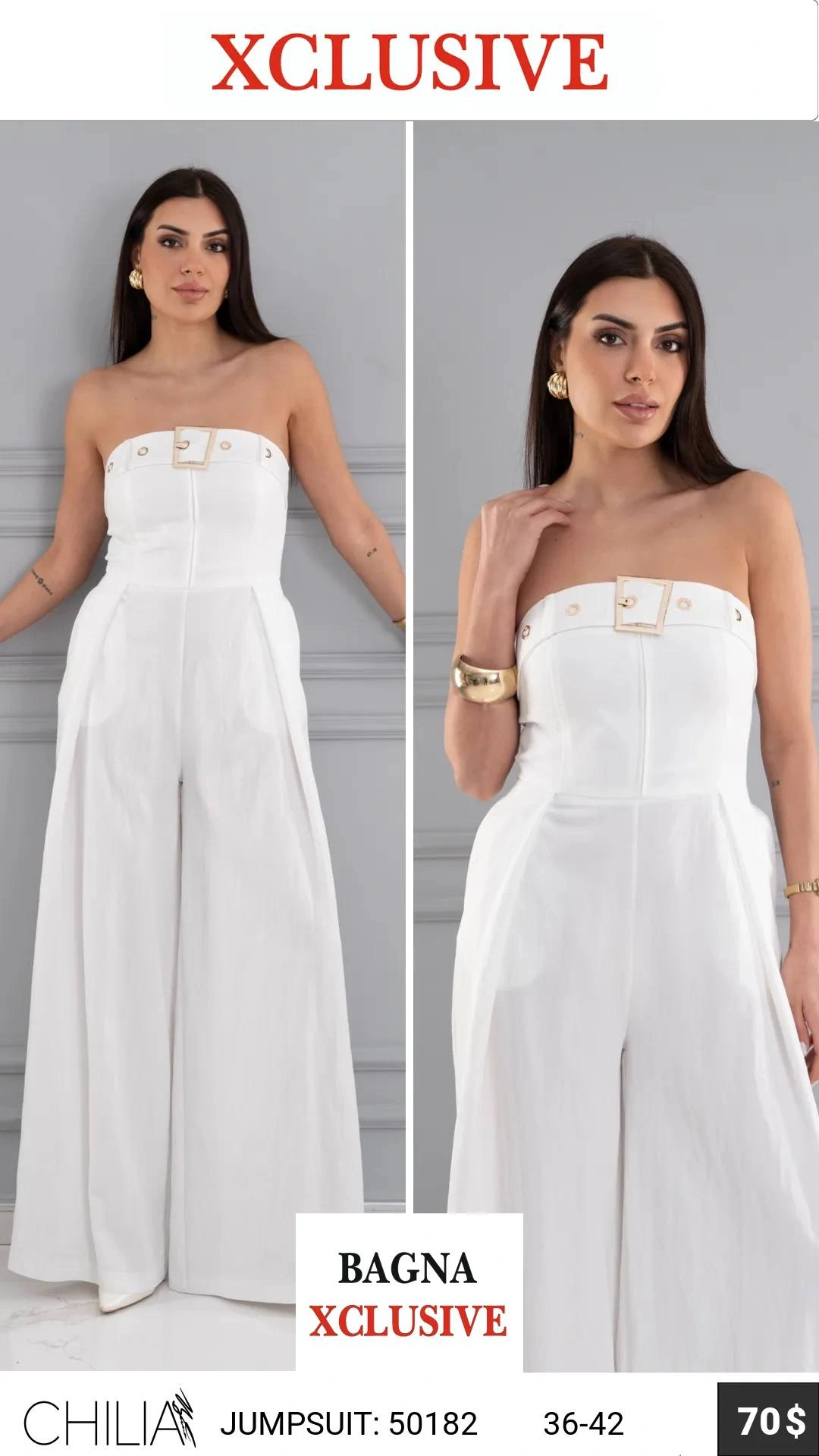 Без категории