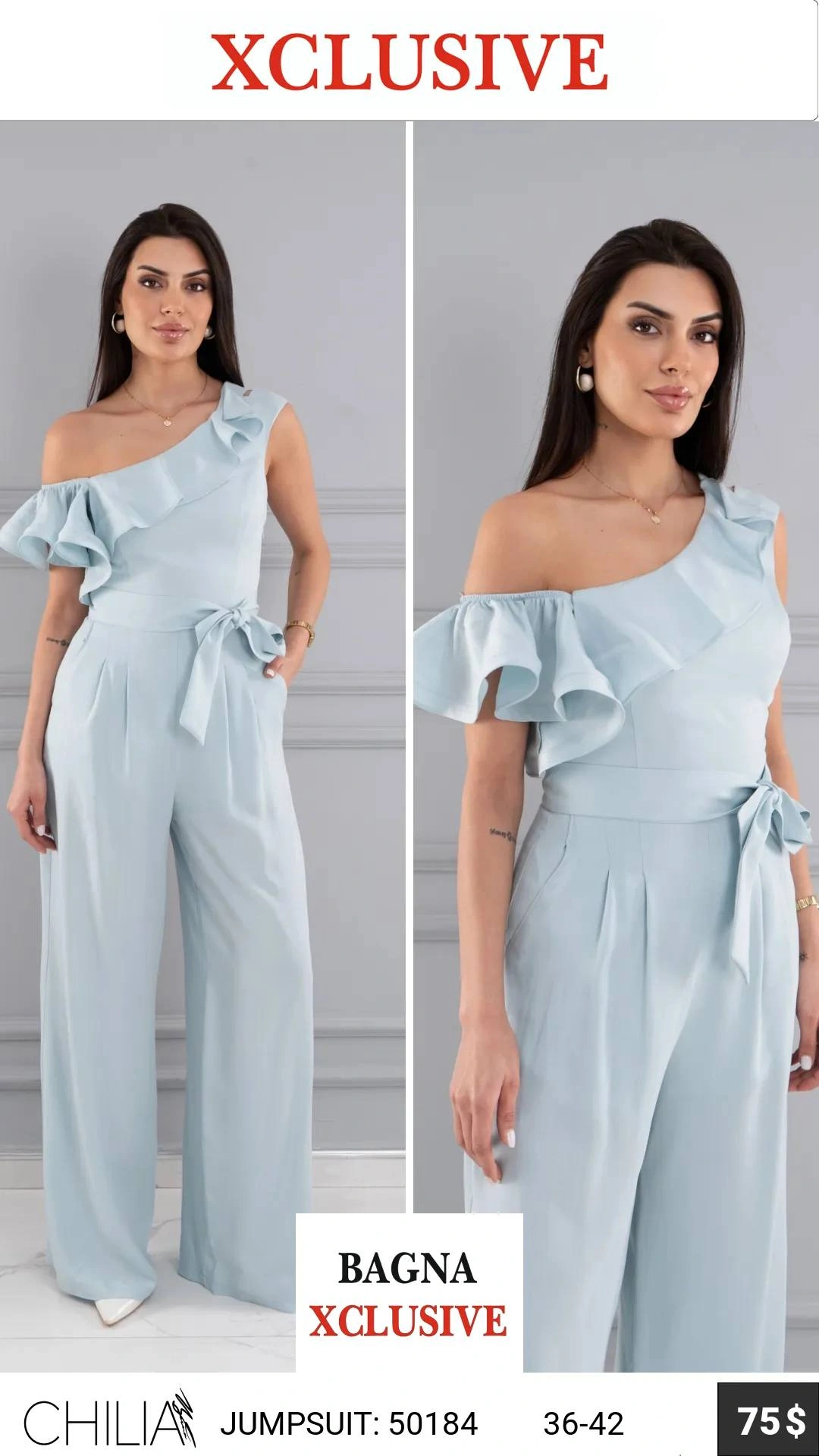 Ледяной голубой