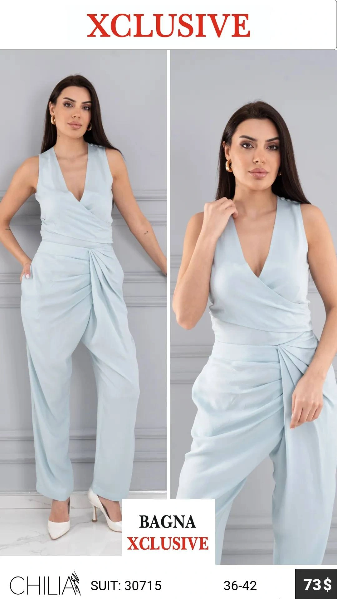 Ледяной голубой