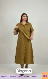 Платье