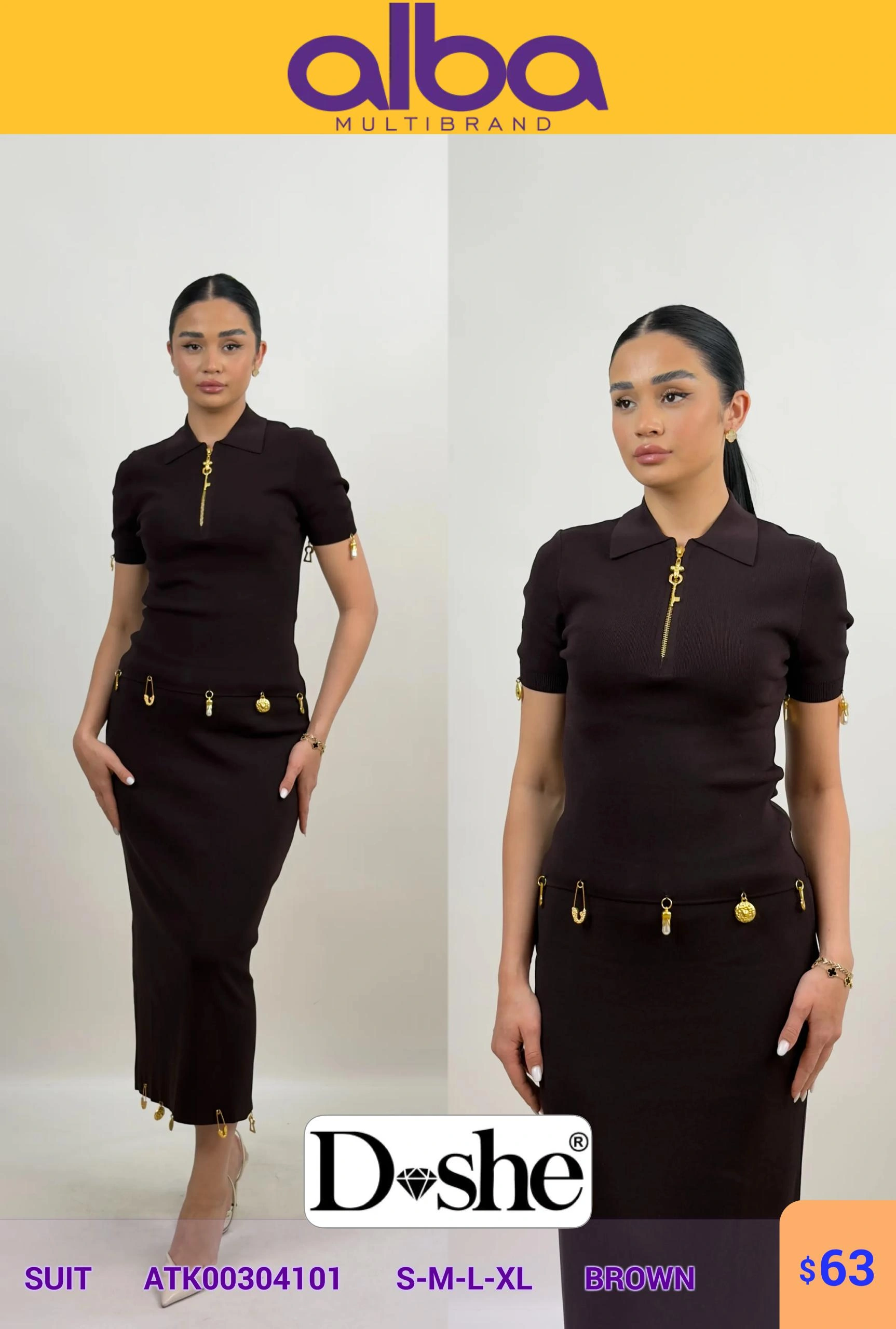 Костюм, Dİshe, Коричневый, модель ATK00304101, женская одежда оптом из Турции, Лалели