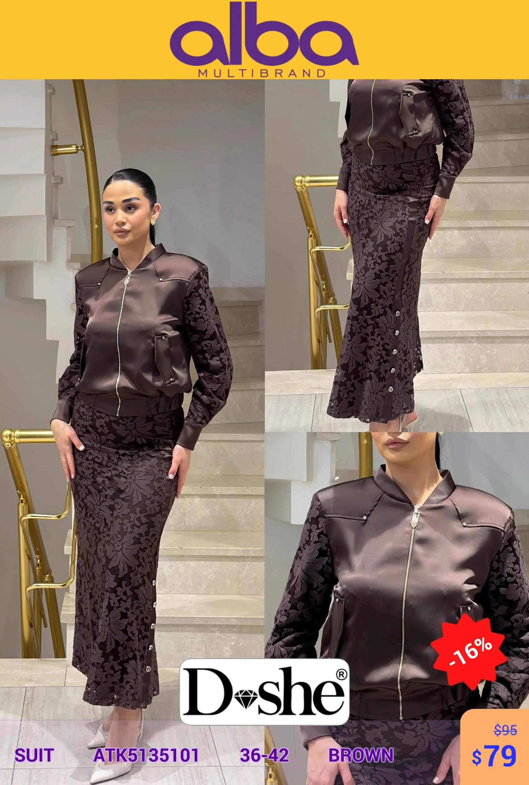 Костюм, Dİshe, Коричневый, модель ATK5135101, женская одежда оптом из Турции, Лалели