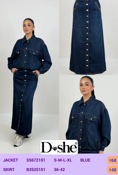 Юбка DİSHE (Синий, модель S5672101) оптом