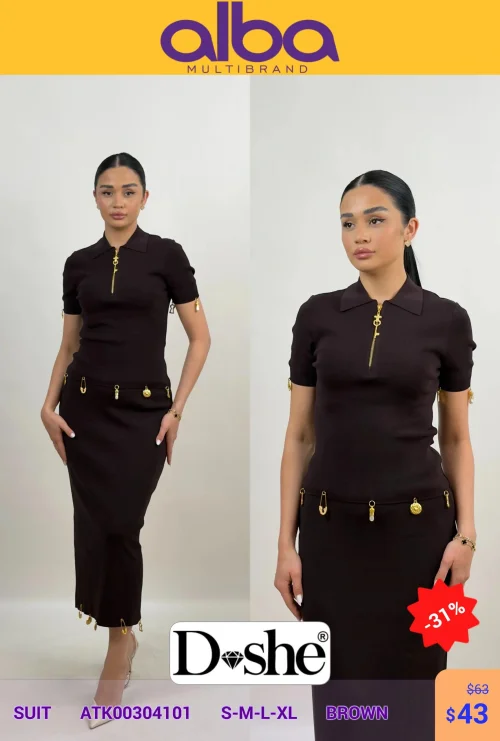 Костюм, DİSHE, Коричневый, модель ATK00304101, женская одежда оптом из Турции, Лалели