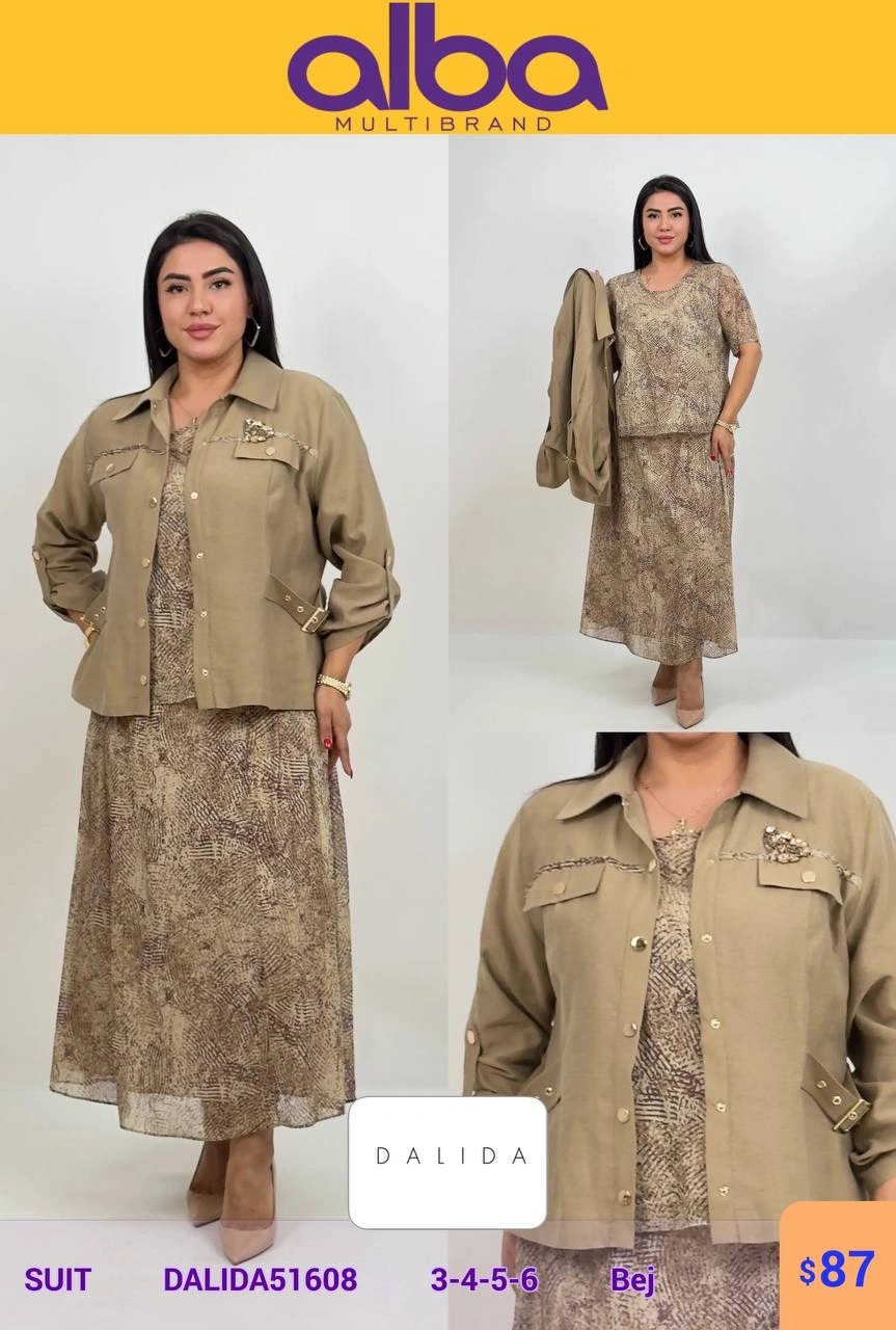Костюм, Dalida, Бежевый, модель DALIDA51608, женская одежда оптом из Турции, Лалели