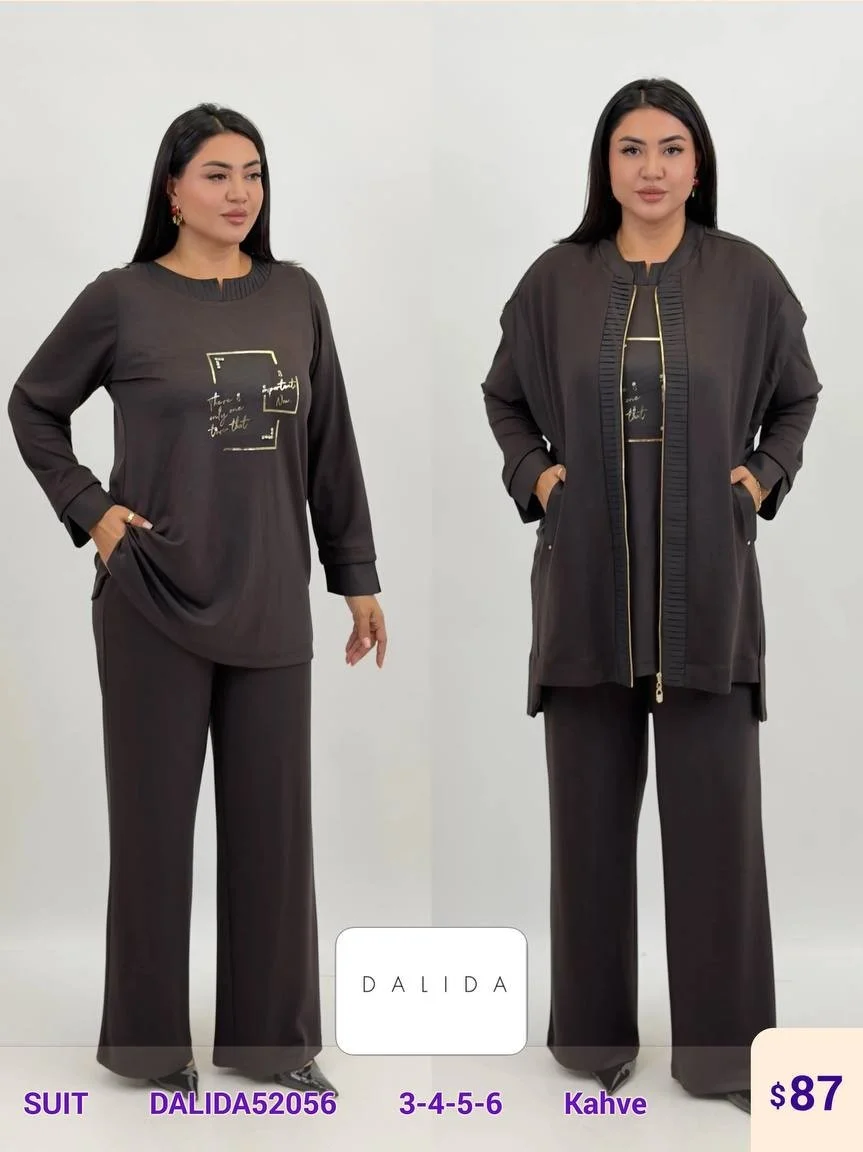 Костюмы и комплекты DALIDA (Brown, модель DALIDA52056) оптом