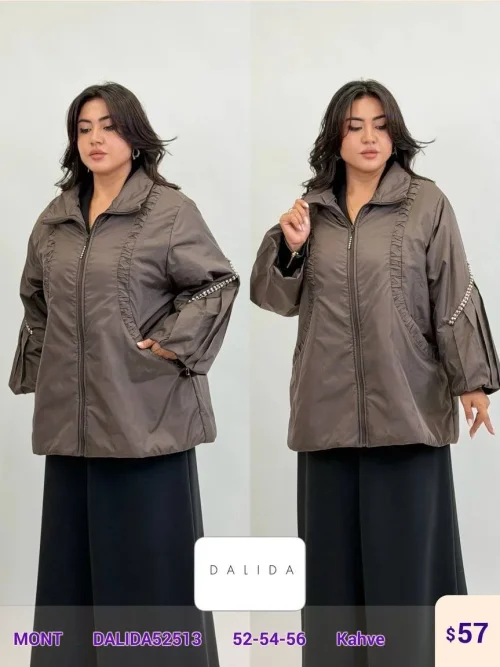 Жакет DALIDA (Brown, модель DALIDA52513) оптом