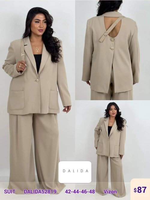Костюмы и комплекты DALIDA (Beige, модель DALIDA52819) оптом