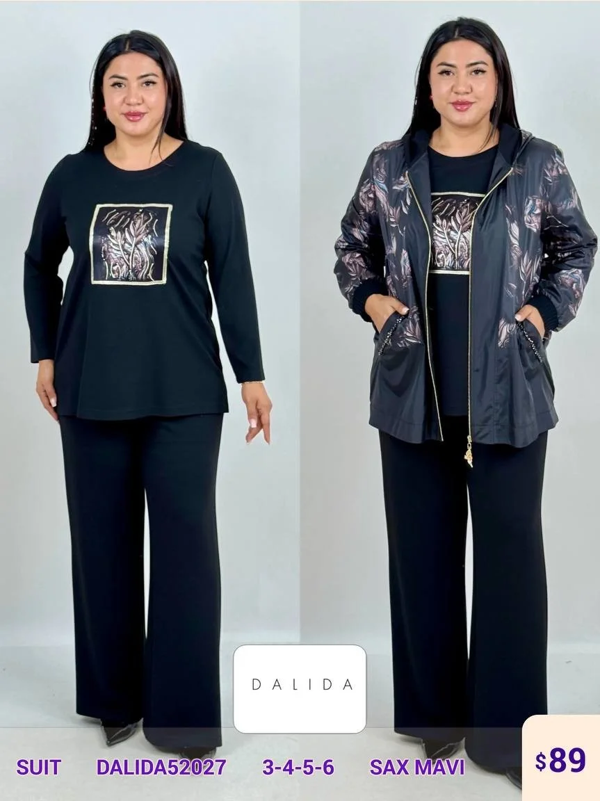 Костюмы и комплекты DALIDA (Blue, модель DALIDA52027) оптом