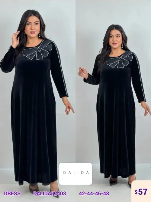 Платье DALIDA (Not specified, модель DALIDA52403) оптом