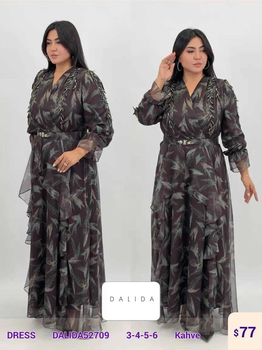 Платье DALIDA (Brown, модель DALIDA52709) оптом