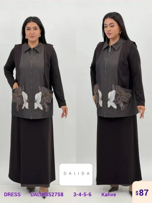 Платье DALIDA (Brown, модель DALIDA52758) оптом