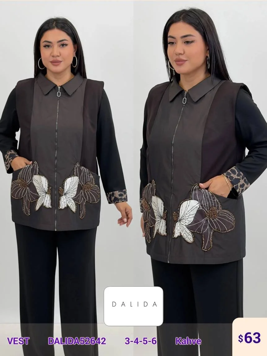 Жилет DALIDA (Brown, модель DALIDA52642) оптом